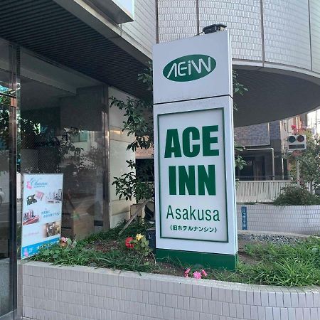 Ace Inn Asakusa Tokyo Esterno foto